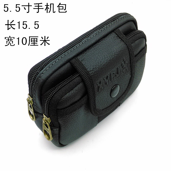 5 inch 5,5 inch 6 inch 6,5 inch điện thoại di động túi da đeo đai điện thoại di động túi túi đa chức năng túi đeo bình nước chạy bộ