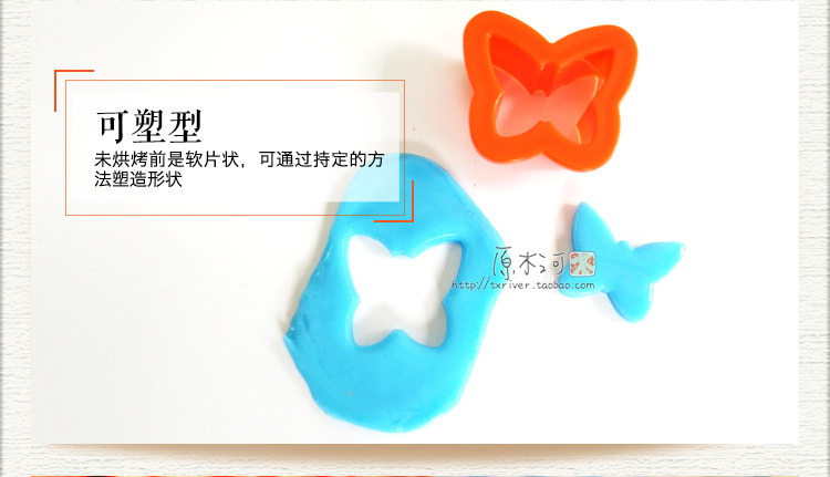 Think-Doh muốn nhiều hơn miễn phí silicone-new phát minh nhựa silicone clay diy handmade màu clay đất sét mềm