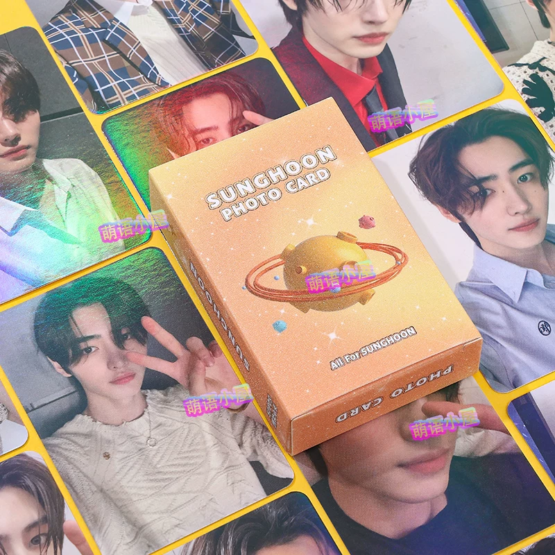 Park Chengxun Laser Card Enhypen Little White Dog Album Small Card HD KPOP Star Surrounding Flash Card