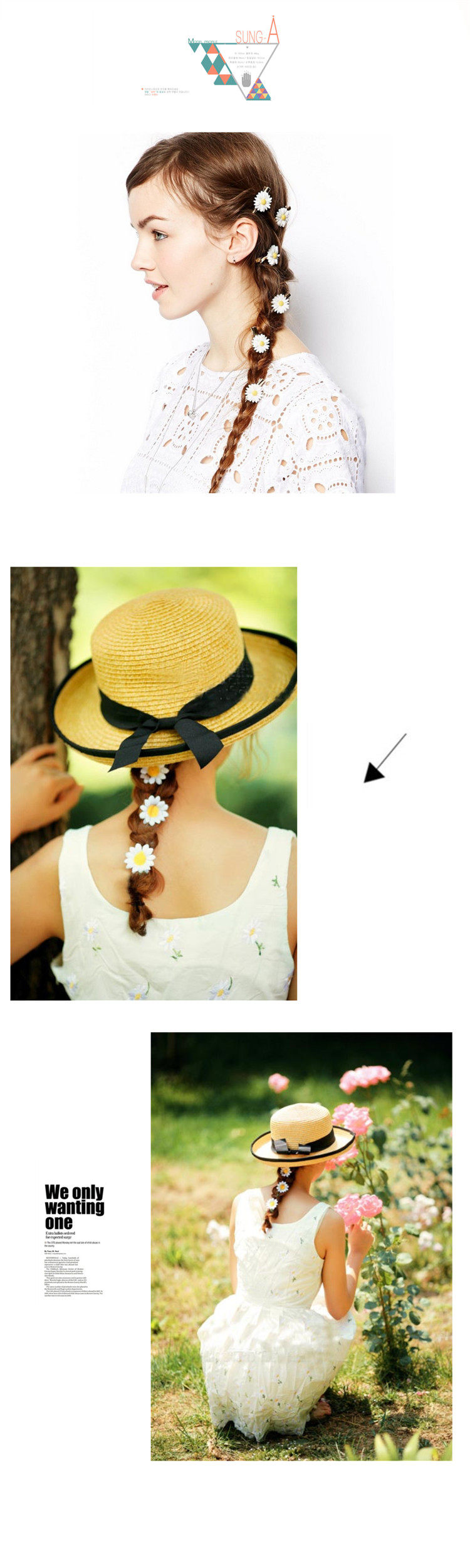 Accessoire cheveux en autre - Ref 1199935 Image 8