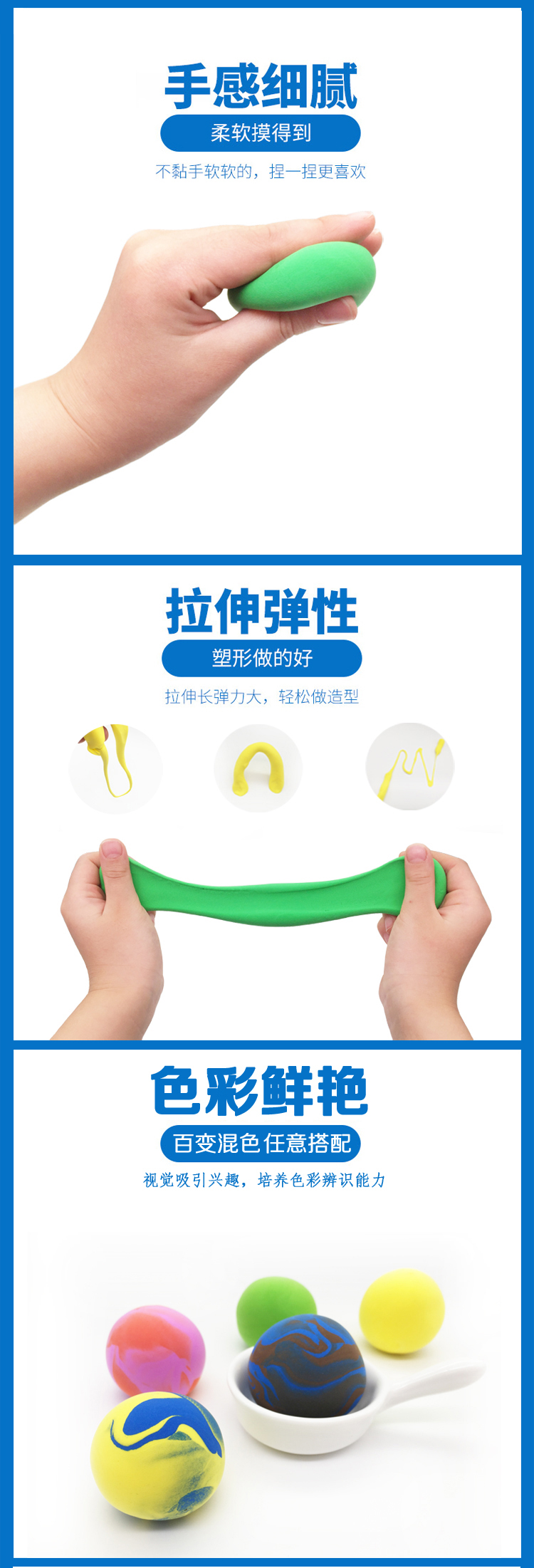 Siêu nhẹ đất sét 250g 36 màu gói duy nhất tùy chọn màu sắc một nửa một không gian catty màu bùn không độc hại plasticine đất sét mềm đất sét giấy đất nặn slam