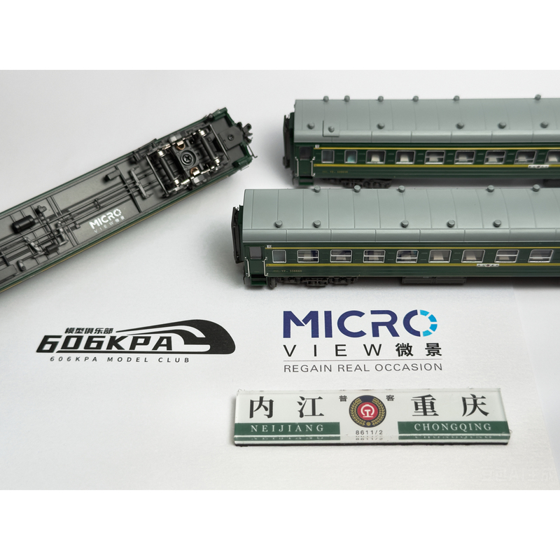 【In Stock】606Kpa×Micro Scene 8611/2 Inner Chongqing Small Bus Model 22 Type Bus Set N Scale with Lights