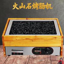 Commercial volcanic stone sausage grill snack street stall table hot dog sausage night market stone oven electric sausage grill machine