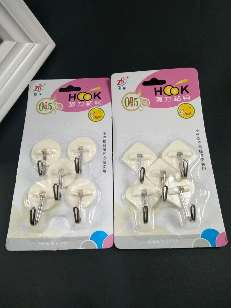 Zhenrong Plastic Sticky Hook Cloak Hook Magic Stick Stickiness Adhesive Hook Door Rear Wall Glass Home Slime Hook Door