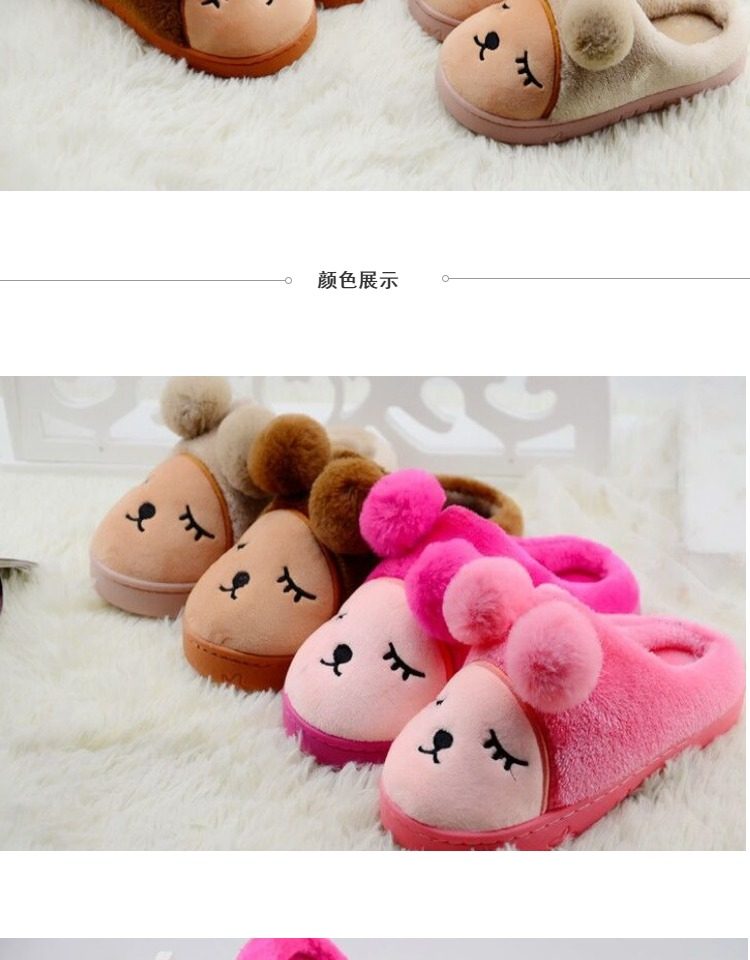 Pantoufles enfants en suède pour hiver - semelle tendon - Ref 1010290 Image 7