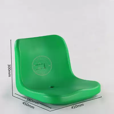 Gymnasium stand chair football basketball court back chair hollow blow plastic chair surface life-saving referee lookout chair face