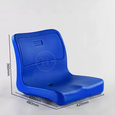 New polyethylene stadium grandstand seats hollow blown plastic backrest seats Swimming pool life-saving chair surface