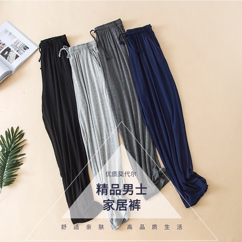 Men's Modale Sleeping Pants Air Conditioning Pants Spring Summer Autumn Gats Plus Size Sports Pants Home Long Pants Thin 200 catty