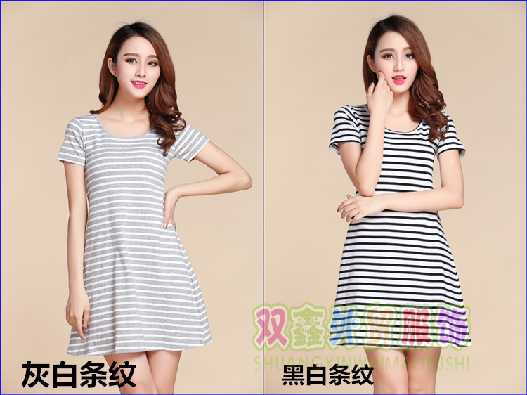 Bông vành đai ngực pad ngắn tay nightdress áo ngực đồ ngủ không có thép vòng cup một nhà giải trí ăn mặc có thể được đeo