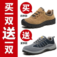 Кожа 1829 дает пару 307 кожаных лето летом