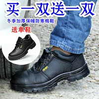 817 Хлопковые туфли с низким содержанием хлопчатобума