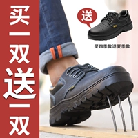 816 модели Jincheng High -End отправляют 816 высокого уровня плюс отверстия и анти -смажирующие анти -пирсинг