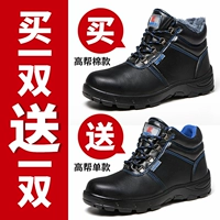 7128 хлопок купите пару пар и дает пару четырех сезонов один хлопок