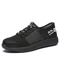 001 Белый боевой боевой боевой битву