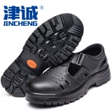 津诚 Дышащие дезодорированные сандалии, износостойкие рабочие безопасные туфли