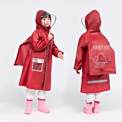 儿童雨衣时尚韩版小学生幼儿园男女大童上学全身带书包位宝宝雨披