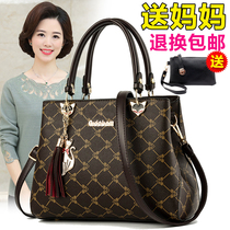 2021 new fashion presbyes simple Hand bag atmospheric ladies shoulder crossbody bag middle-aged womens bag mother bag