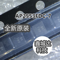 AP2553FDC-7 AP2553FDC silk screen printing BK QFN6 feet brand new spot