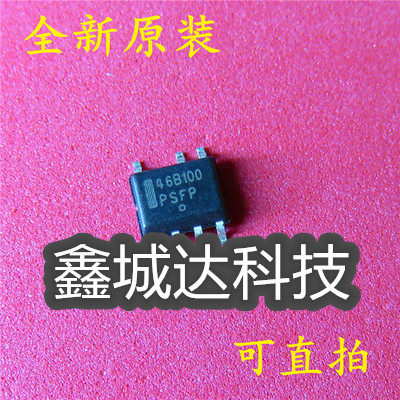 NCP1246BD100R2G printing silk 46B100 SOP7 spot straight shot one shot can be shot straight