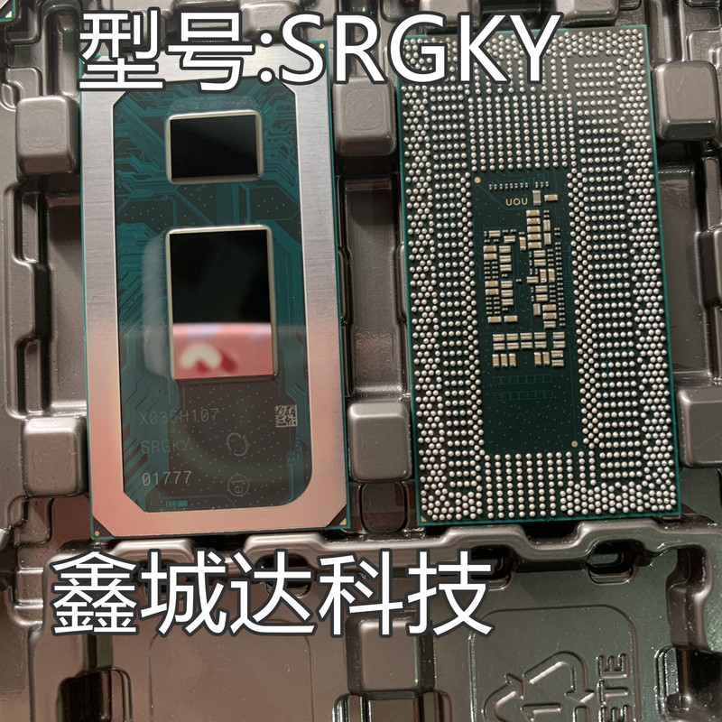 Srgky I5-10210U Srgkz I5-10210U Srgkw I7-10510U Brand New