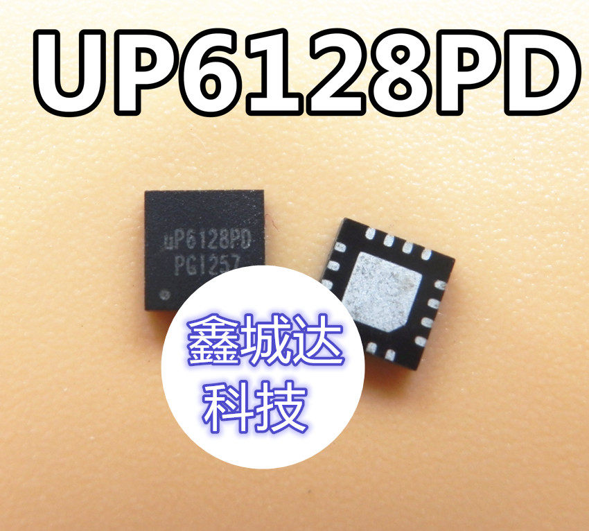 UP6128AQDD UP6128AD UP6128PQDD UP6128PD QFN chip brand new spot