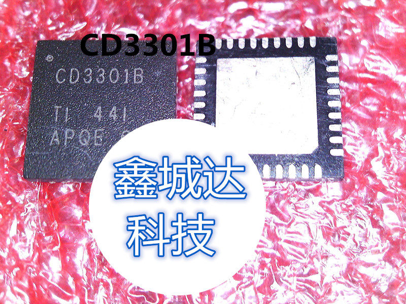 CD3301RHHR CD3301 CD3301BRHHR CD3301B CD3301A QFN36 brand new original
