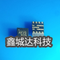 Brand new spot NB681GD-Z NB681GD AKVF AKVG QFN 13AKVH a start