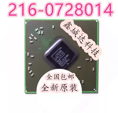 New and improved 216-0728016 216-0749001 216-0728014 216-0728009