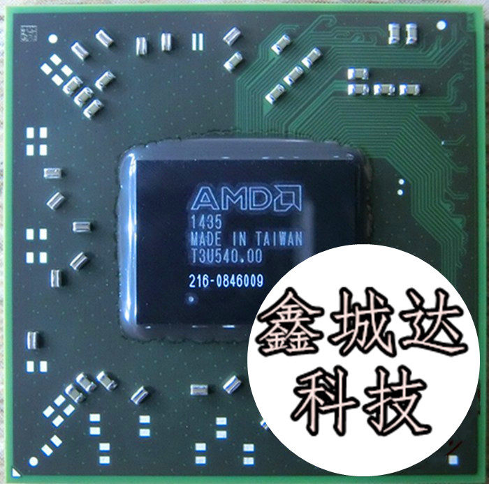 216-0846000 216-0846009 216-0846033 216-0846081 New