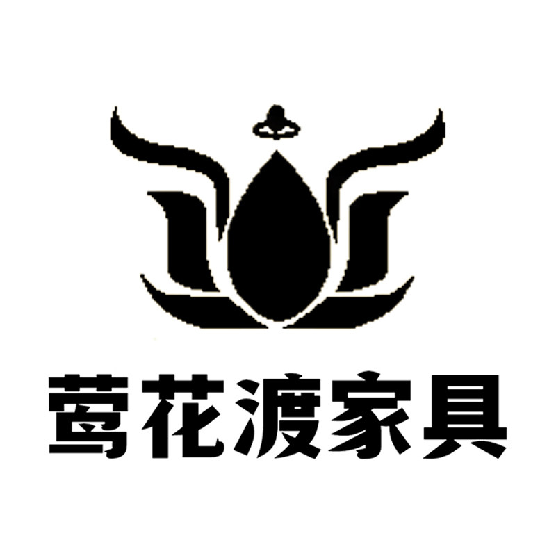 莺花渡轻奢家居馆