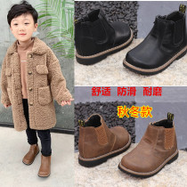 Boy Martin Boots 2020 new British autumn winter and plush childrens black boots Ocean Boy and Girls Boots Han Edition