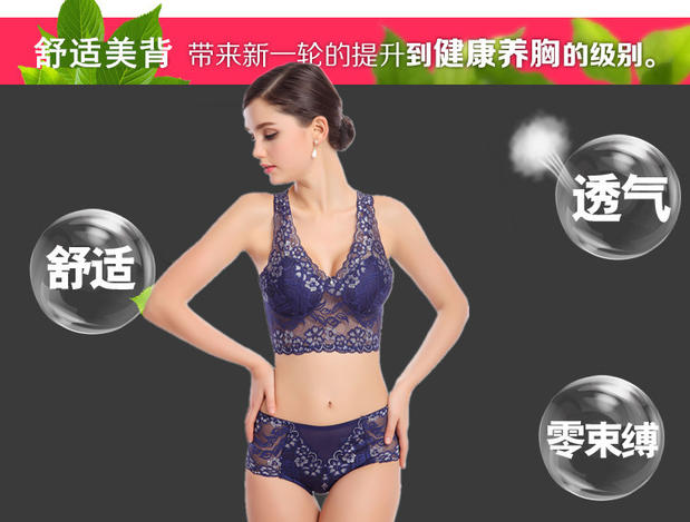 Xuất khẩu sexy breathable ren phần mỏng đồ lót liền mạch vest của phụ nữ phong cách tập thể thao loại không có vòng thép mùa hè áo ngực