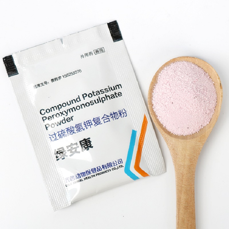 绿安康猫咪消毒喷雾宠物消毒液杀菌家用环境消毒消毒粉猫砂除臭剂