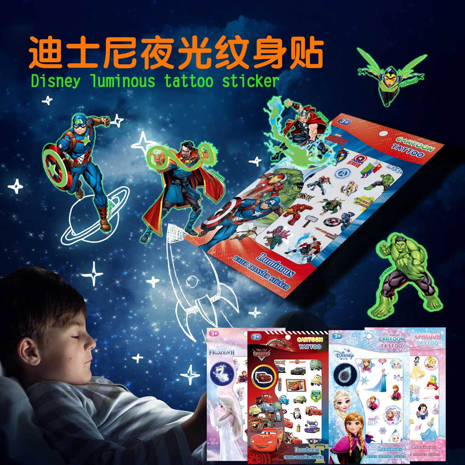 Children's luminous tattoo sticker waterproof and safe girl boy gift Fluorescent Dinosaur Princess Watermark Sticker-Taobao