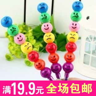 Spring Festival send children Birthday Gifts Kindergarten Creative Gifts All-class Events Prizes Practical Children New Peculiar