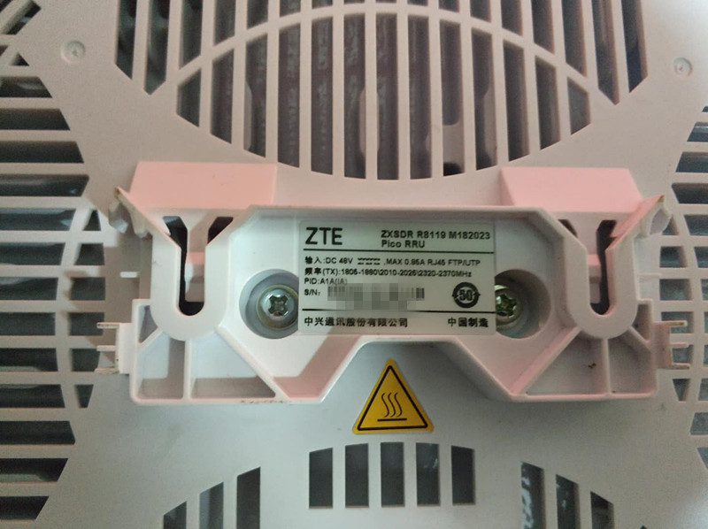 ZTE ZTE ZXDR R8119 M182023 PICO RRUZTE ZTE Micro Station rru