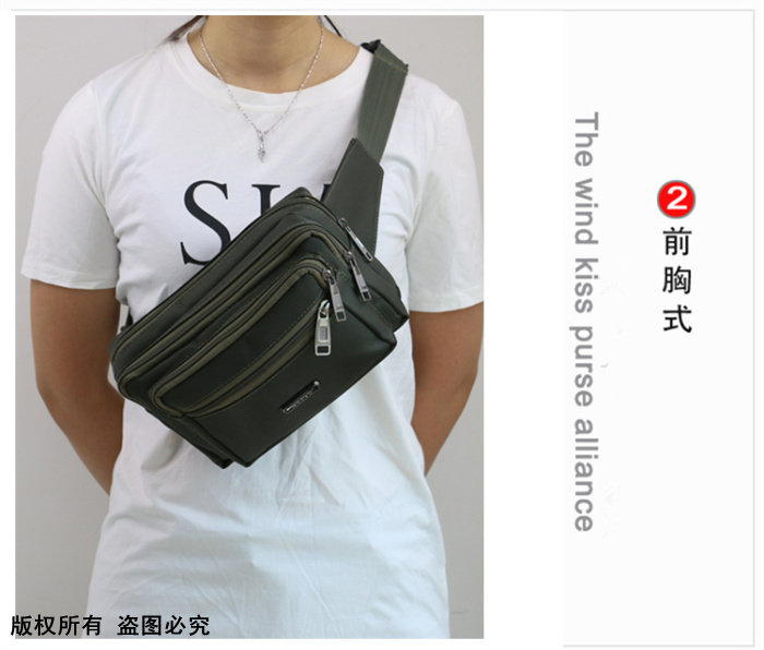 Sac pour homme - Ref 51808 Image 8