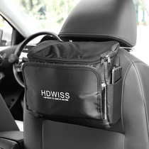 Rear storage bag snacks Debris Finishing Box Car Set Object Bag Seat Back Hanging Upper Trash Cans On-board Supplies