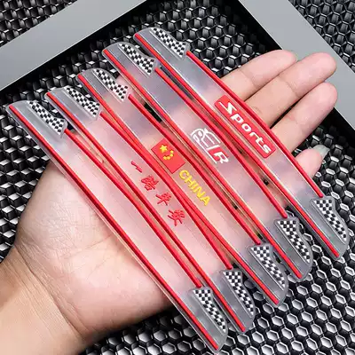 Car door side anti-collision strip lengthened thickened rear mirror anti-bump anti-scratch stickers Anti-collision stickers decorative supplies