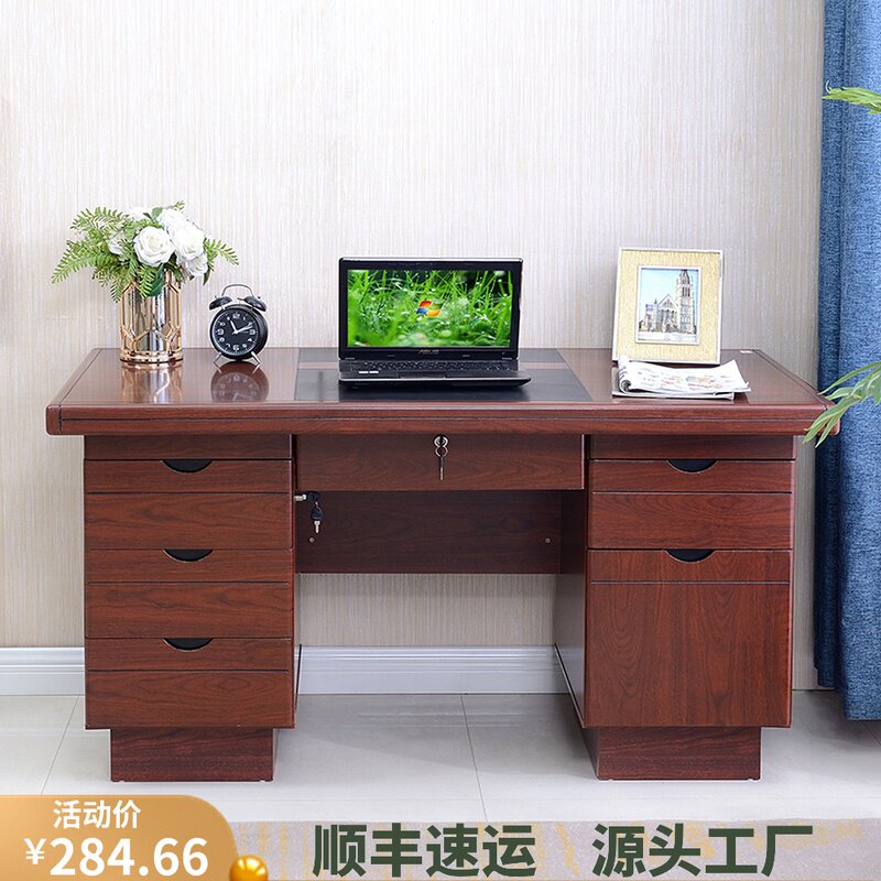 Office computer desk single desk manager supervisor desk 1.4 meters writing desk 1.2 meters modern simple with lock drawer