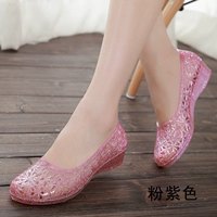 Розовый фиолетовый - маленький размер