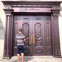 Zinc alloy villa door Double Door Open Door anti-theft door home country entrance door rural door copper door