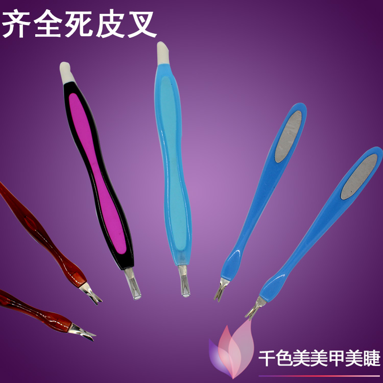 Imported sharp dead fork nail supplies tool to trim the edge of dead skin reverse repair nail edge Korea