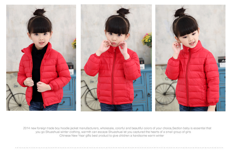 Manteau pour enfant - Ref 2163313 Image 11