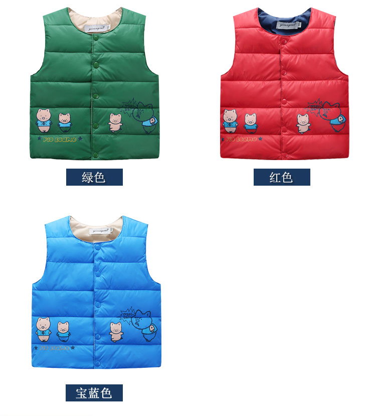 Gilet enfant en nylon - Ref 2069800 Image 9