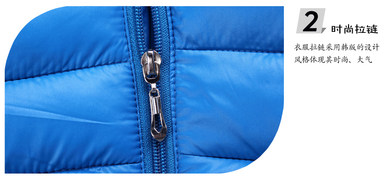 Manteau pour enfant - Ref 2163313 Image 36