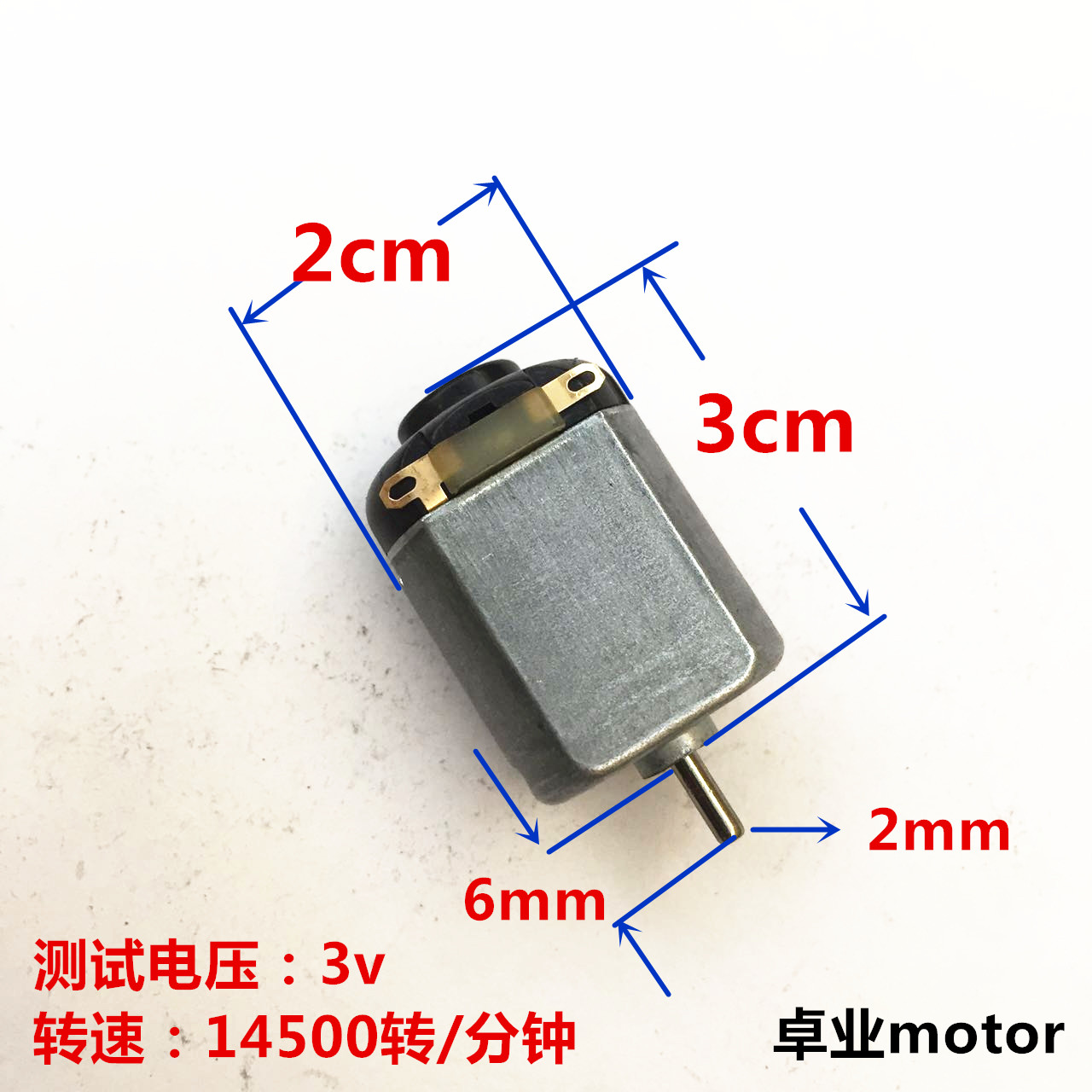 Manufacturer direct sales 130 micro DC motor small carbon brush motor USB fan 4-drive toy remote control car