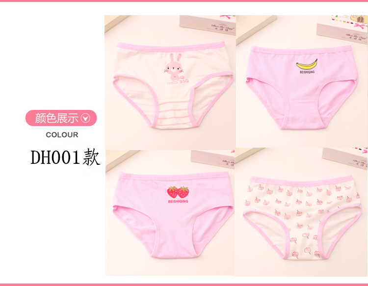 Cô bé Đồ lót Trẻ em Modal Cotton Tam giác Lợn Piggy Lớn Trẻ em Sinh viên Cô bé Quần short Đầu quan lot the thao