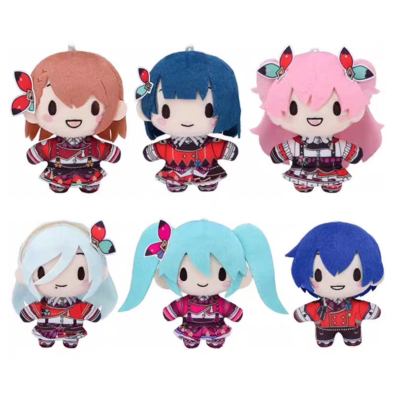 In Stock Sega Christmas Doudou Eye Doll World Project Pjsk 