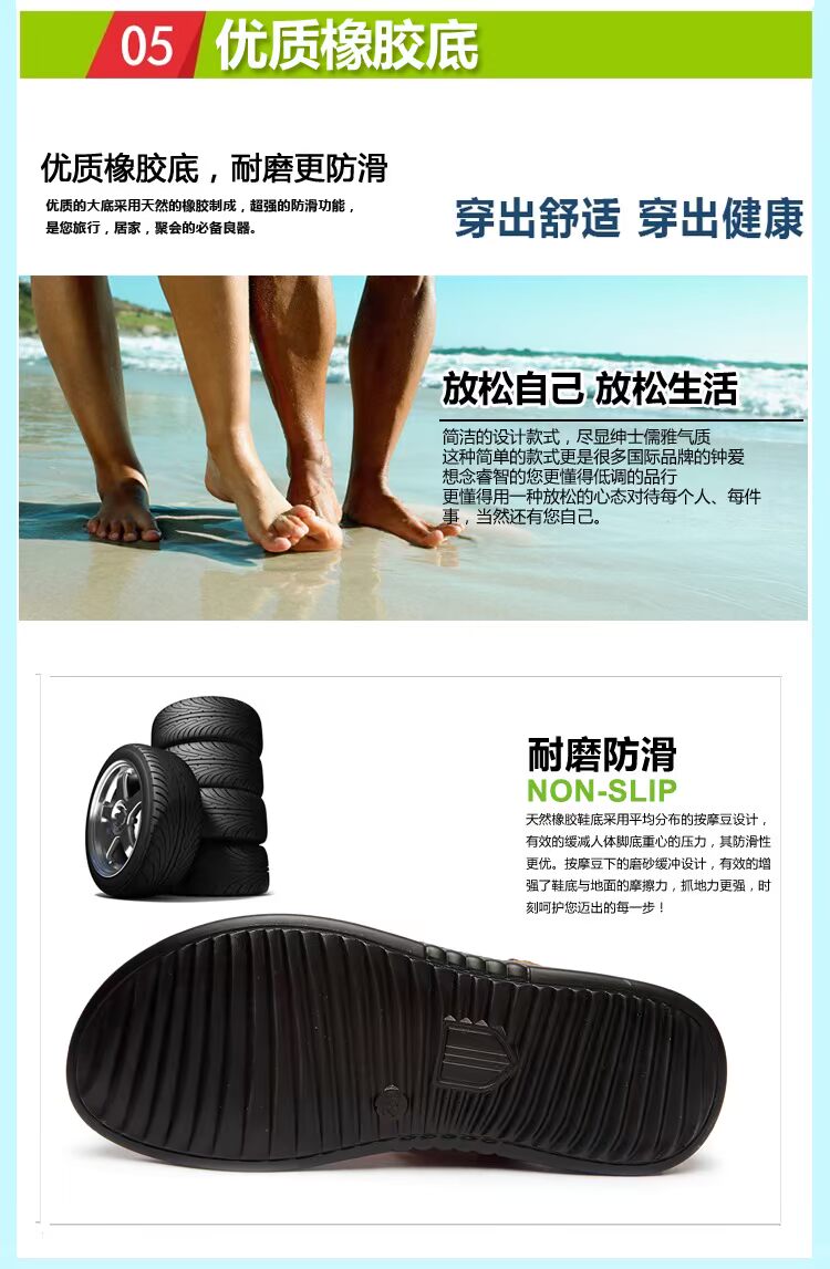 Summer XL dép thông thường nam 45 da hở ngón đi biển giày nam 37 dép trẻ và dép 46 47 48 yard dép đế cao nam